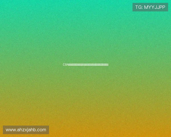 CBA赛程聚焦辽宁男篮最新比赛视频回顾与前瞻解析战术亮点全解析