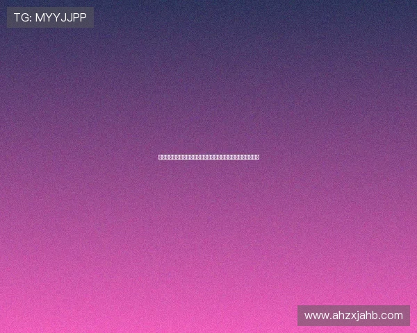 欧冠最新赛程时间表全解析关键对决看点与观赛指南球队走势前瞻