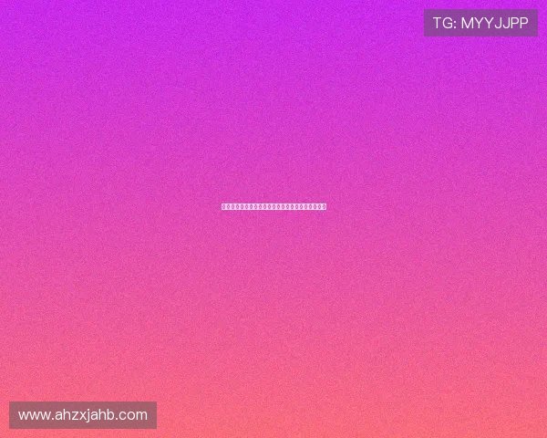 篮球场上的激情对决：每一次投篮都充满挑战与希望