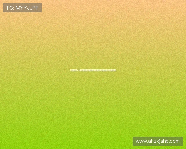 鲸鱼体育ios官网入口：畅享体育赛事直播与精彩竞猜的全新体验