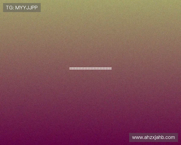 亚冠足球赛事直播在线观看，实时更新精彩对决，尽享足坛盛宴