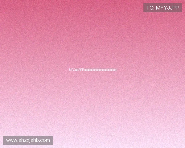 UFC体育APP官网下载推荐最新版本安装方法与使用技巧分享