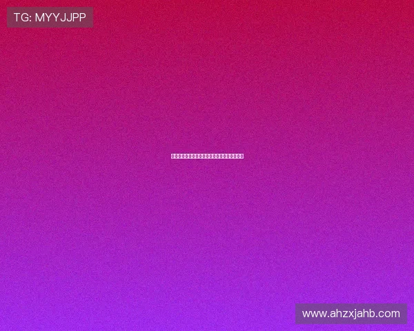 绿茵场上激情四射瞬间精彩回顾与技术分析解读