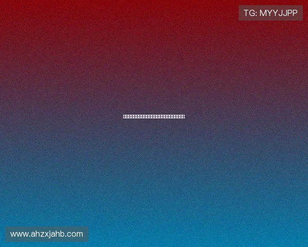 高清足球比赛回放在线观看平台汇集精彩赛事瞬间体验